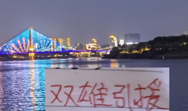 新球体育-不得不说！海港挺会挑本土球员 从王振澳 到刘若钒 还有吾米提江|上海海港|U23|中超|武汉三镇|李昊_新浪体育_新浪新闻