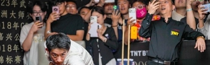 新球体育比分网-吴宜泽被迫营业！深夜与球迷合影面无笑容 现场主持大喊：别碰他 别说|斯诺克世锦赛|肖恩·墨菲|世锦赛|墨菲|兰州_新浪体育_新浪新闻
