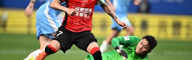 新球体育-冠军稳了？蓉城创纪录8连胜！终结对苦主4场不胜 11轮后11分领跑|中超|成都蓉城|足协|申花|河南队_新浪体育_新浪新闻
