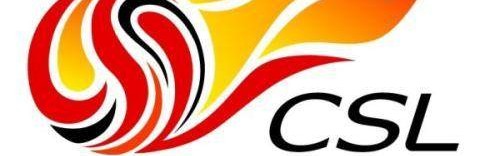 新球体育-中超第24轮前瞻：海港盼逆转颓势 泰山欲全取三分