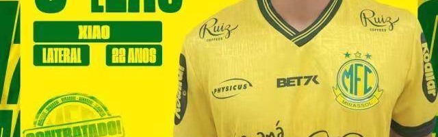 新球体育-曾被标7亿违约金的肖俊龙 正式加盟巴乙升班马